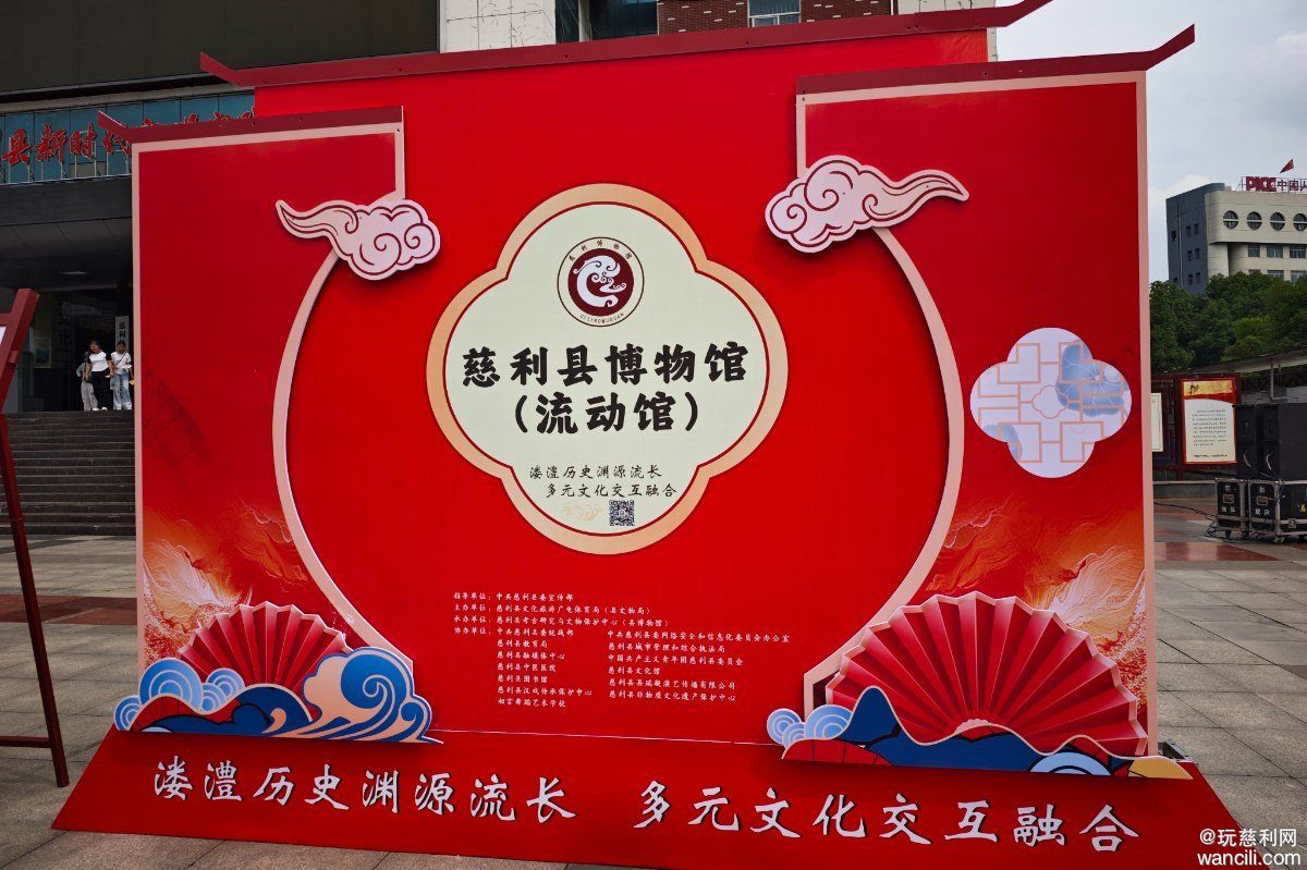MVIMG_20260523_103130.jpg