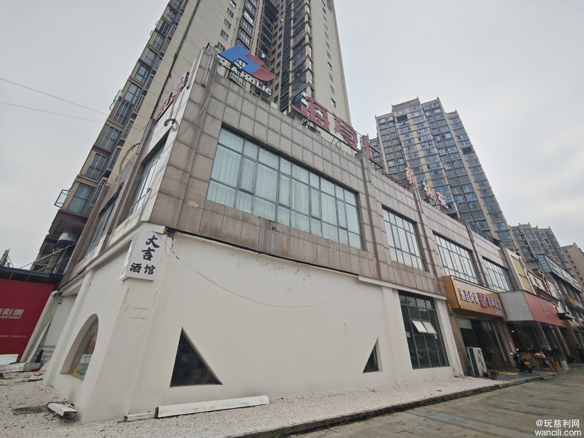 微信图片_20260528113549_433_2234.jpg