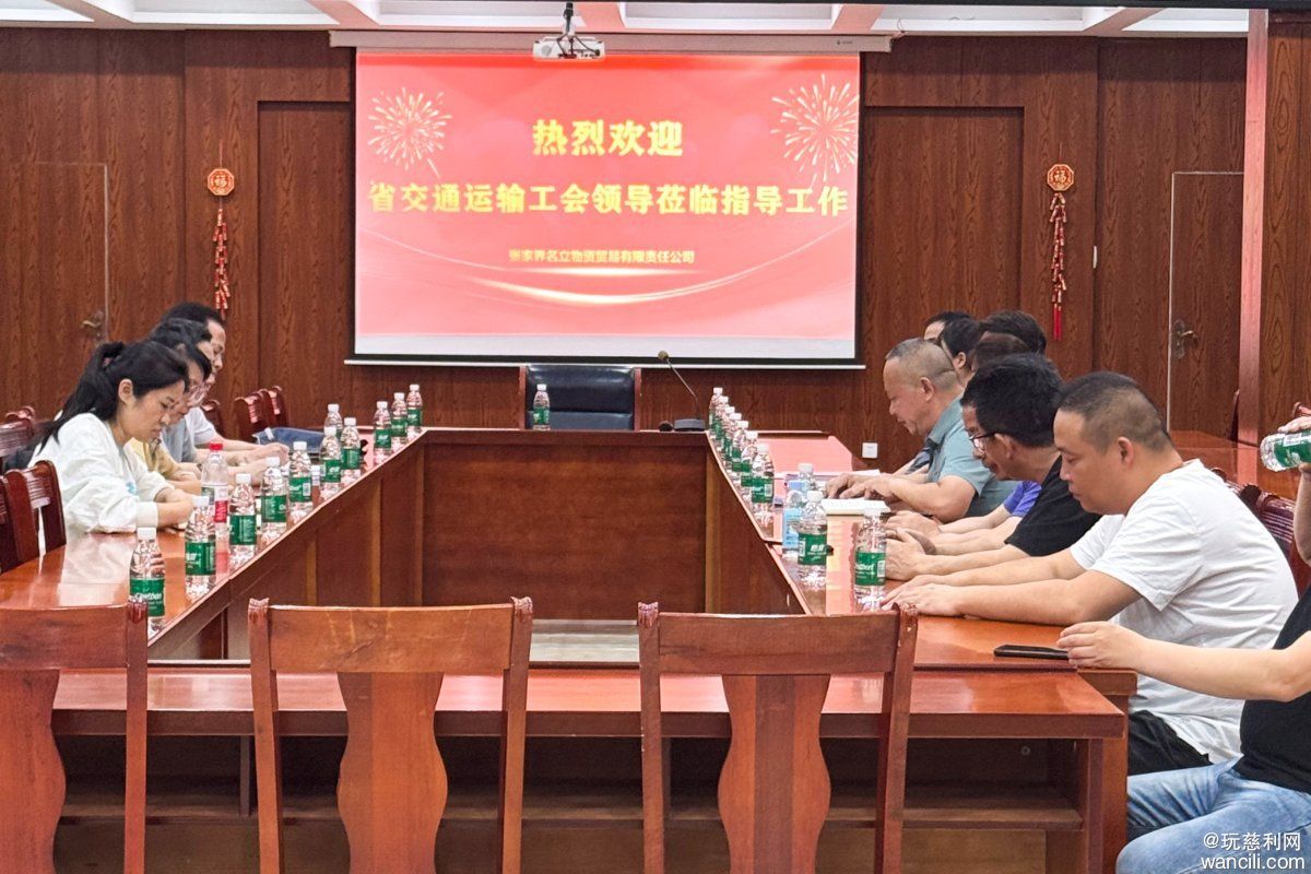微信图片_20260601170720_857_692.jpg