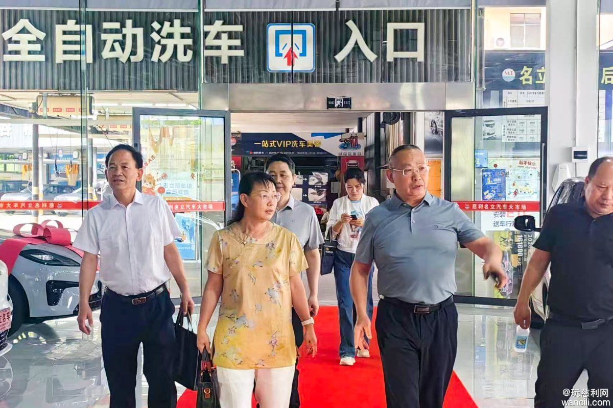 微信图片_20260601170719_856_692.jpg