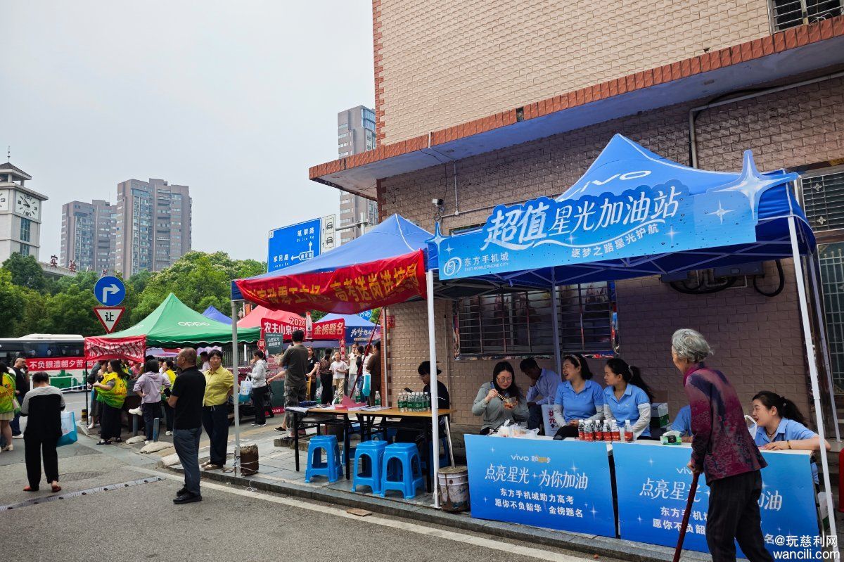 MVIMG_20260607_085111.jpg