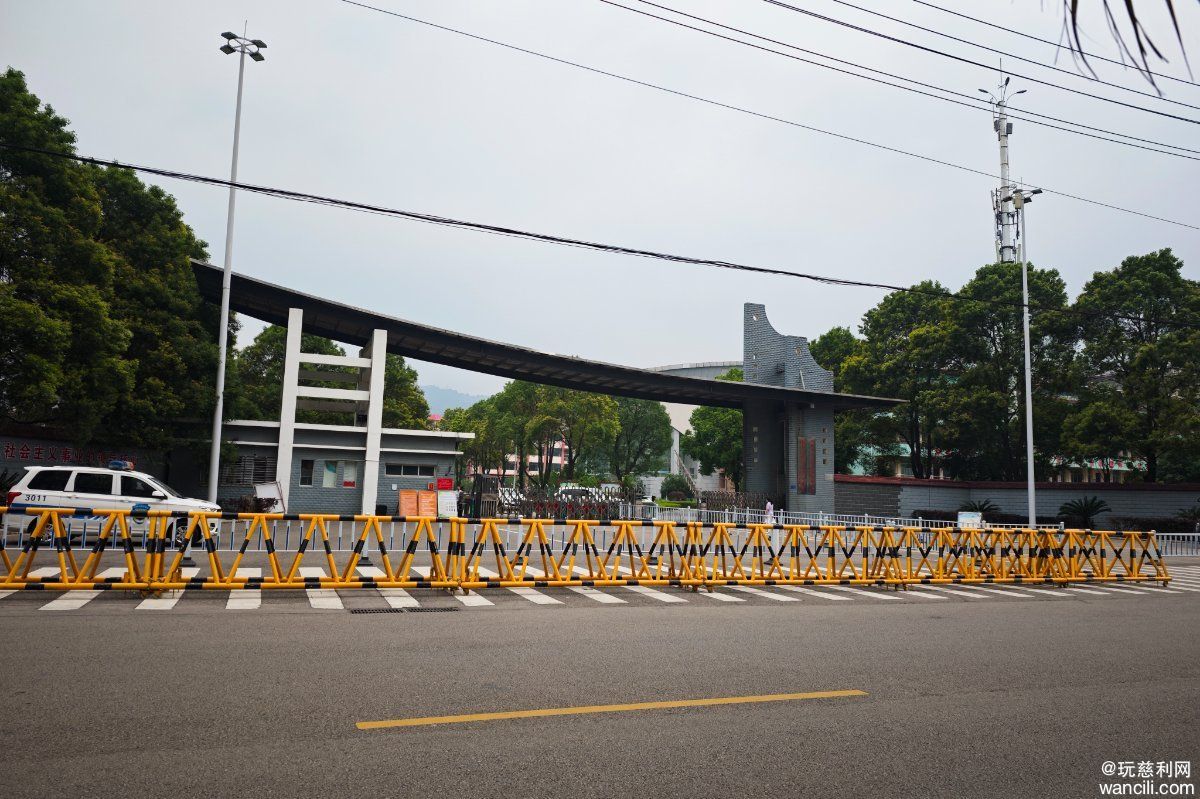MVIMG_20260607_095046.jpg