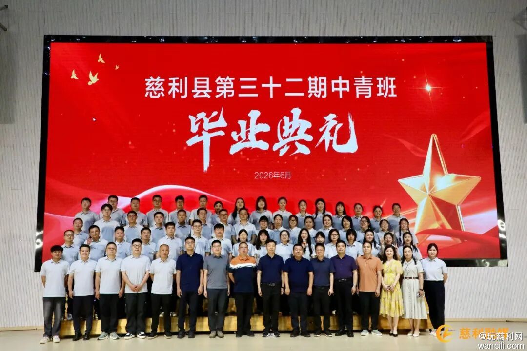 f700a028-0416-411c-a9f5-e8d4e4f543d3.jpg