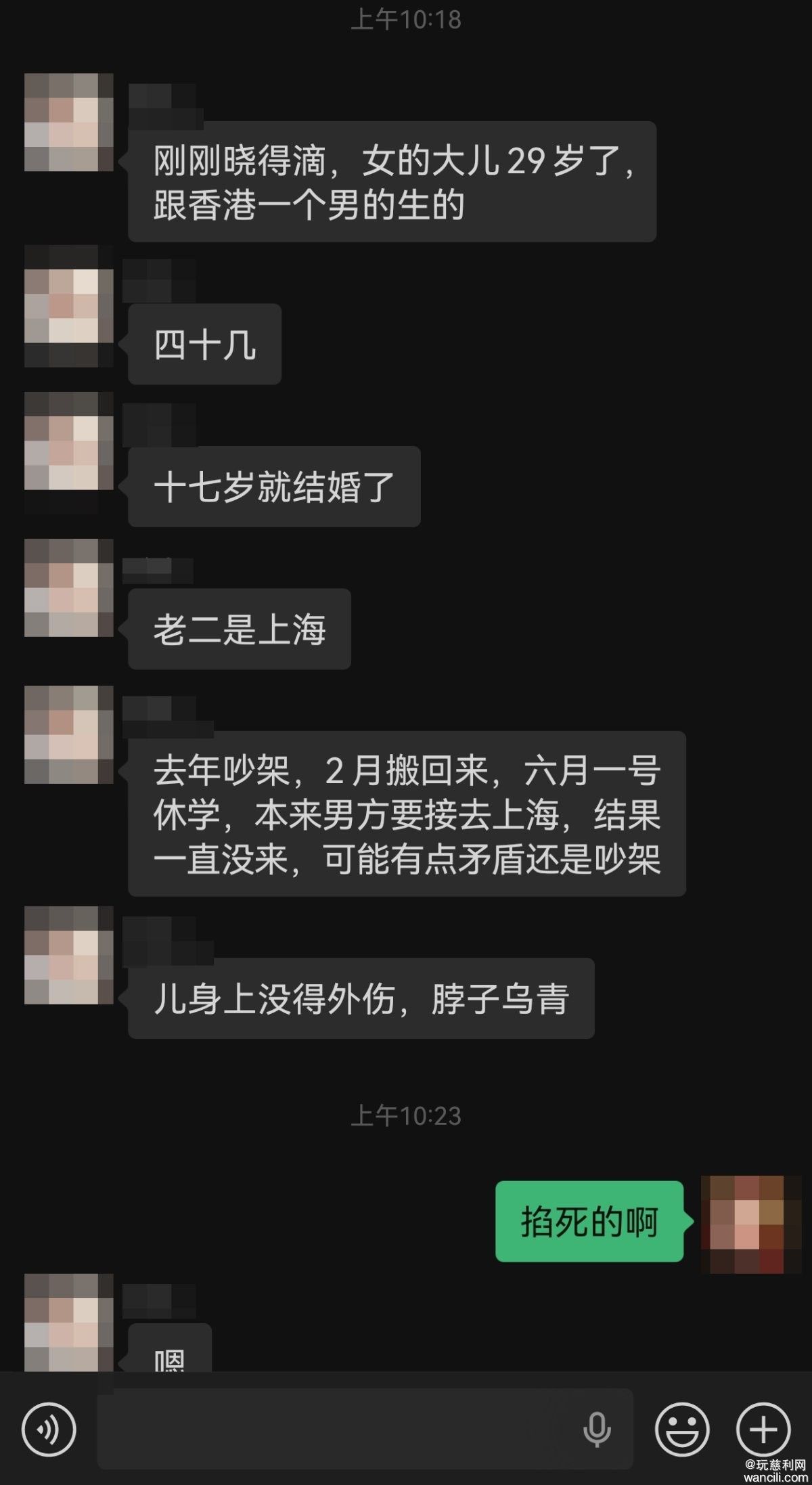 微信图片_20260615112459_29_1167.jpg