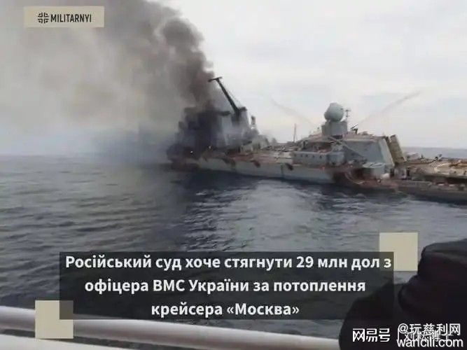 ?url=http%3A%2F%2Fdingyue.ws.126.net%2F2026%2F0619%2F27944ff7j00tguskp000wd000ij00dwm.jpg&thumbnail=750x2147483647&quality=75&type=webp