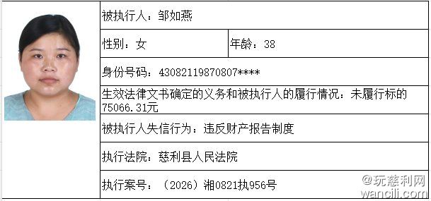 640?wx_fmt=png&tp=wxpic&wxfrom=5&wx_lazy=1#imgIndex=10