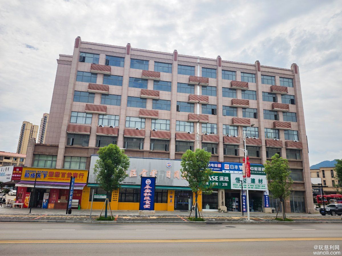 MVIMG_20260701_101629.jpg