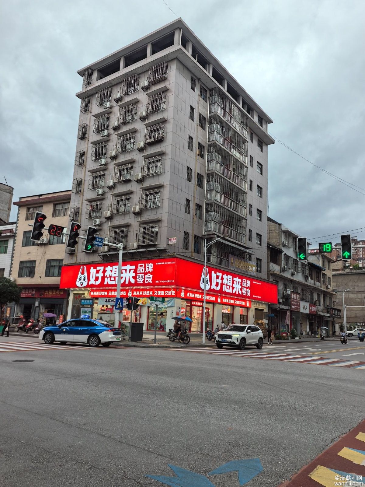 微信图片_20260706210126_18_2545.jpg