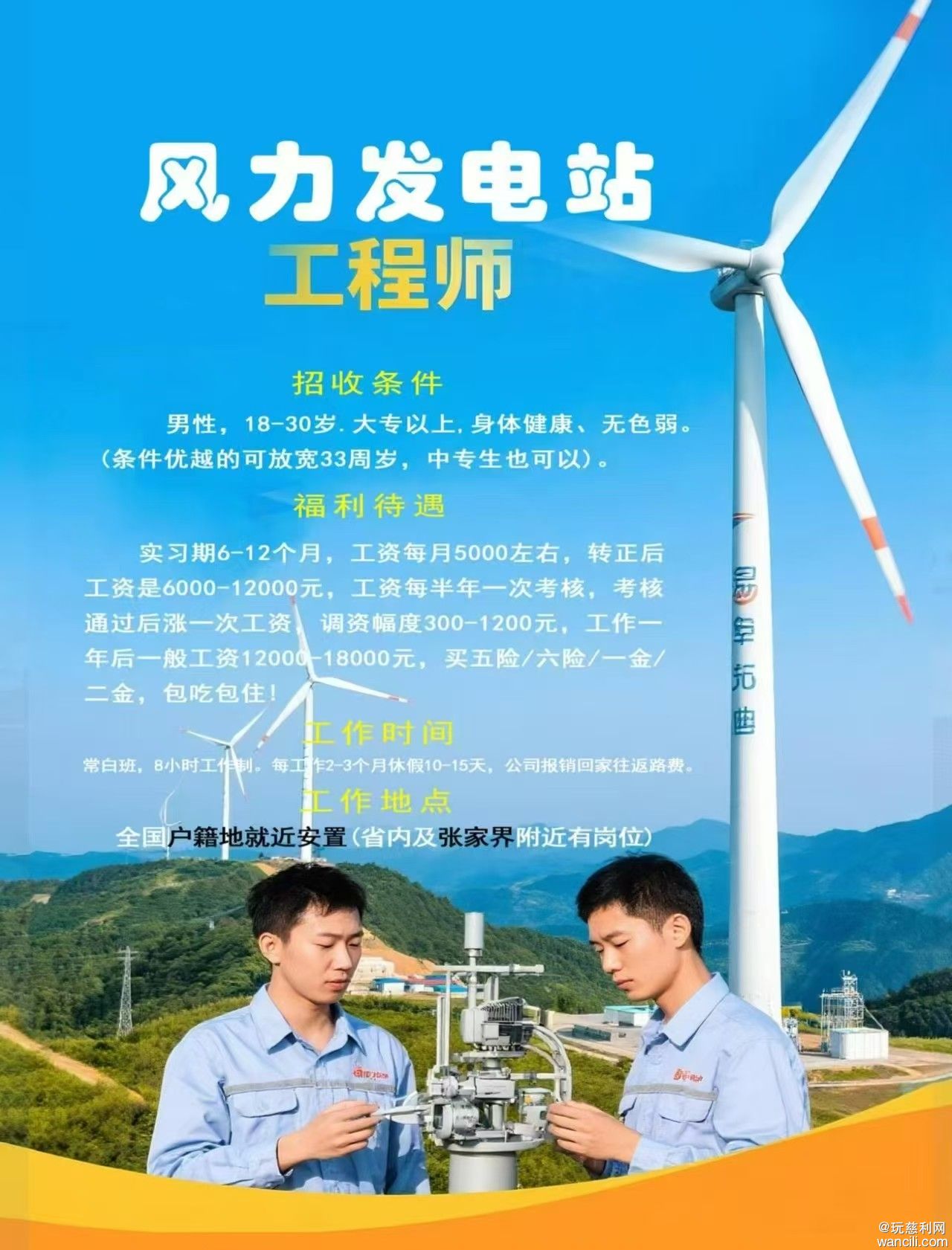 微信图片_20260710165103_12_1633.jpg