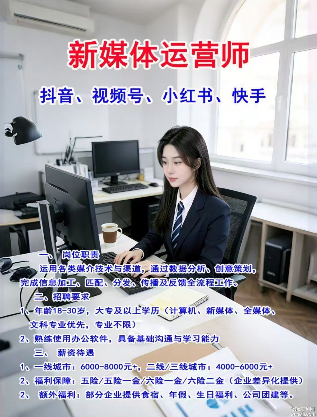 微信图片_20260710165107_16_1633.jpg