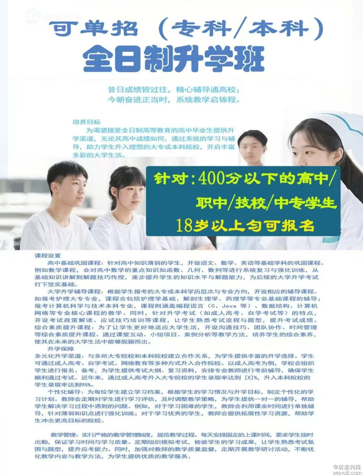 微信图片_20260710165109_18_1633.jpg