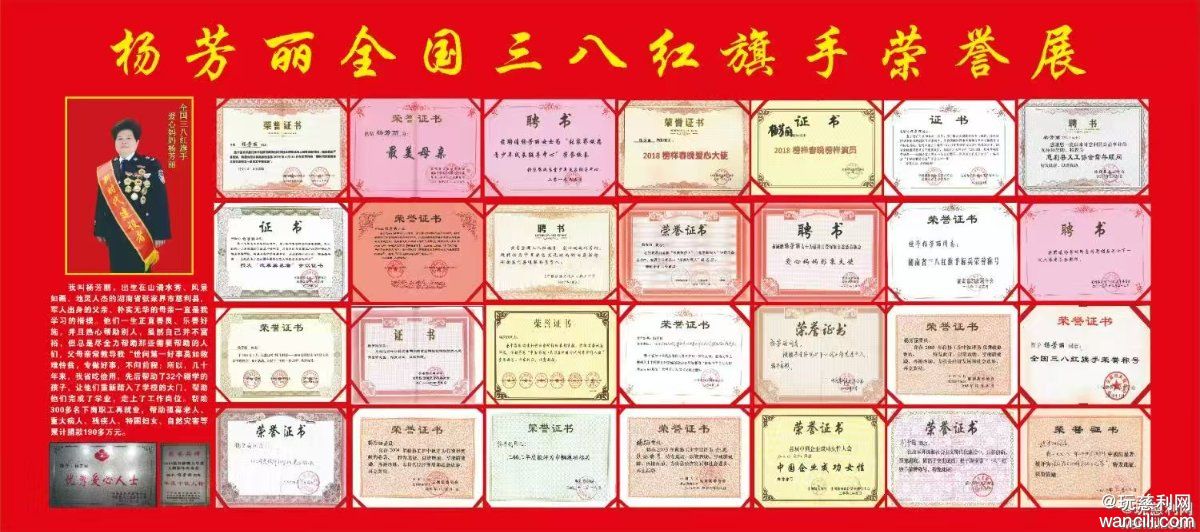 微信图片_20260710170038_45_1633.jpg