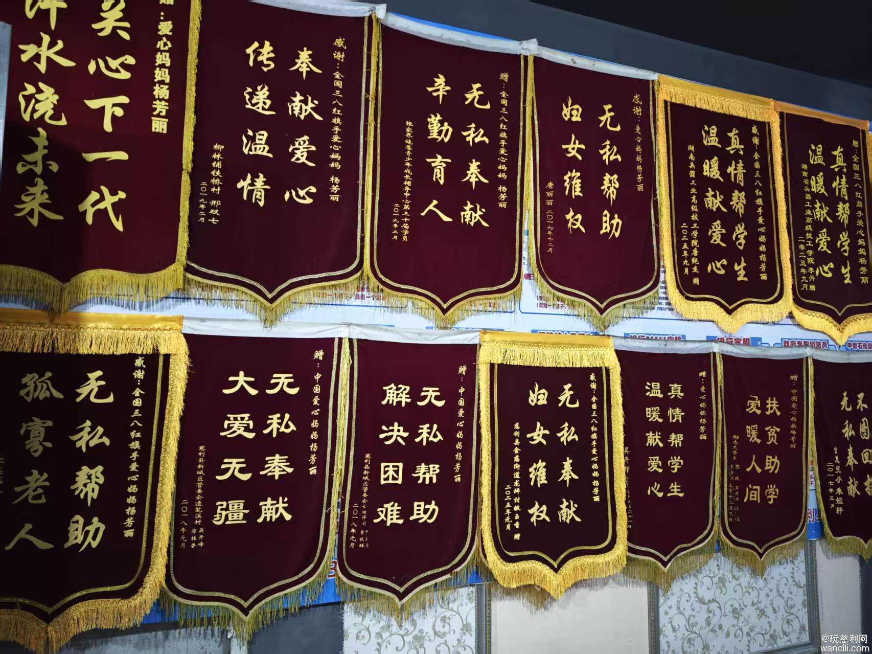 e8d9d5e8ebf98a101952c383d4b67ed6.jpg