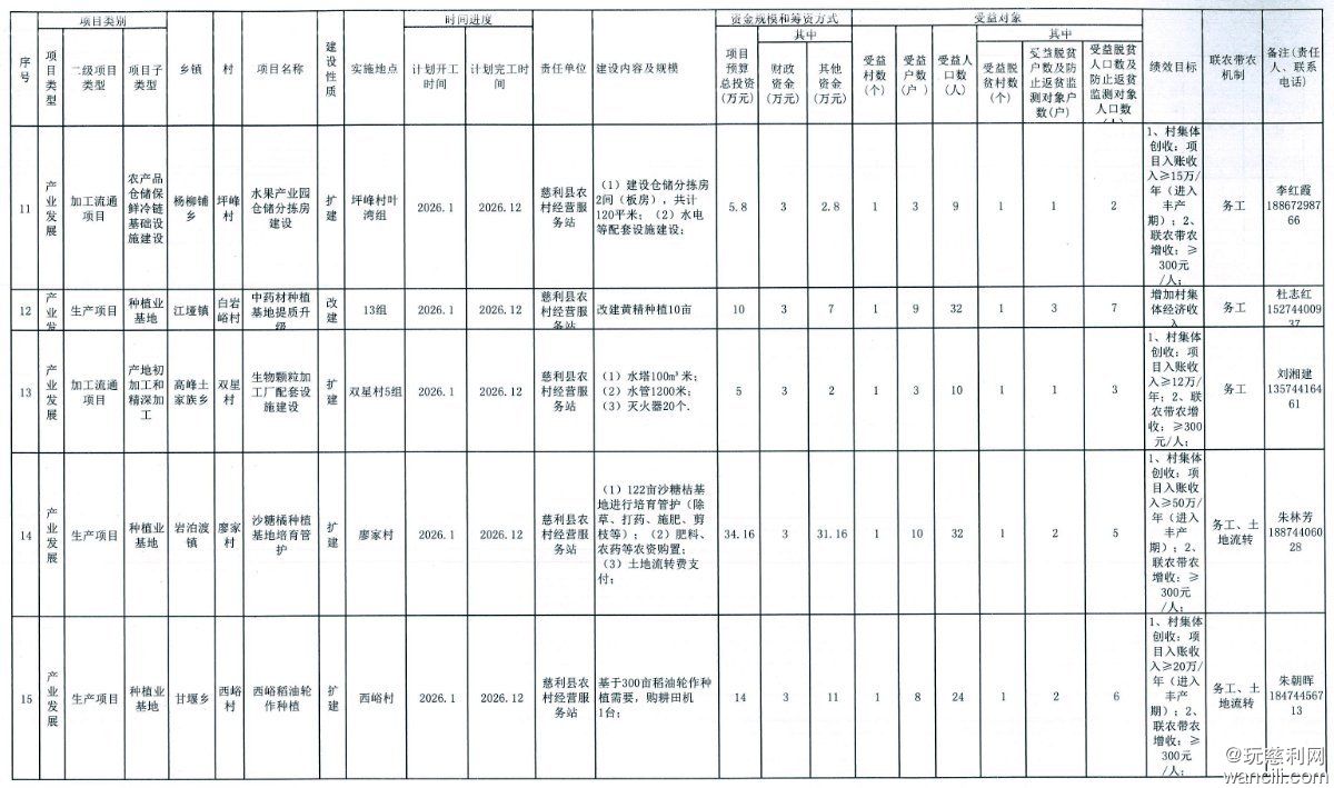 03.jpg