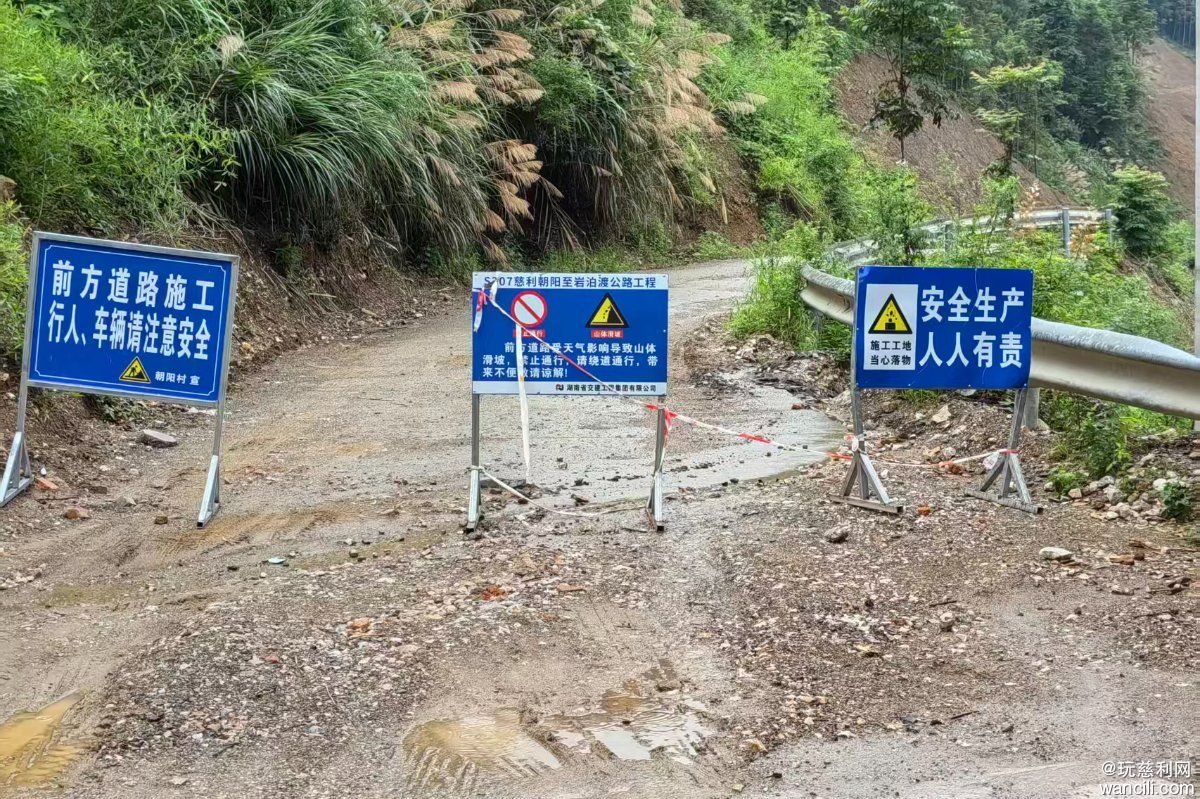 微信图片_20260717213112_15_3206.jpg