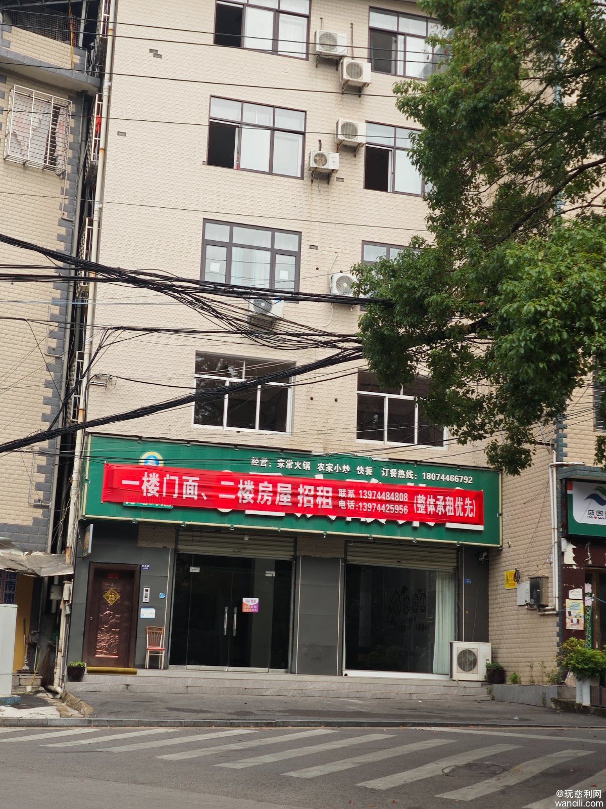 MVIMG_20260719_095520.jpg