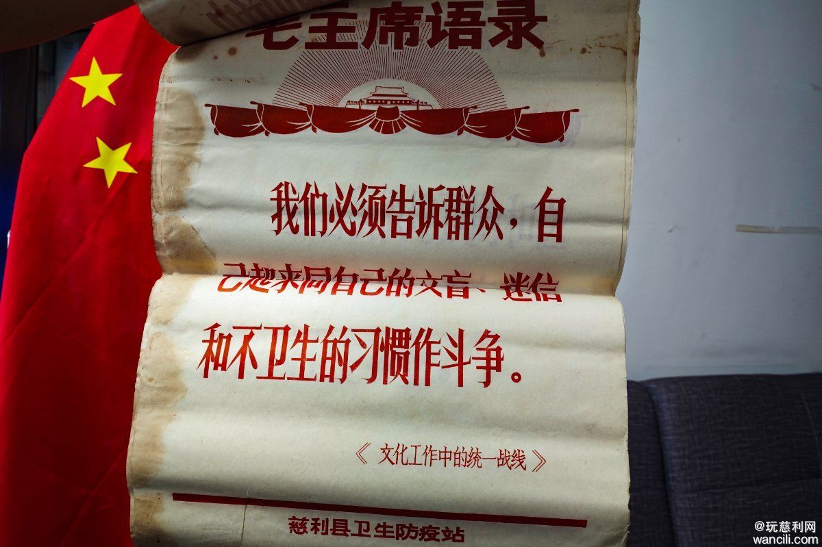 MVIMG_20260721_101838.jpg