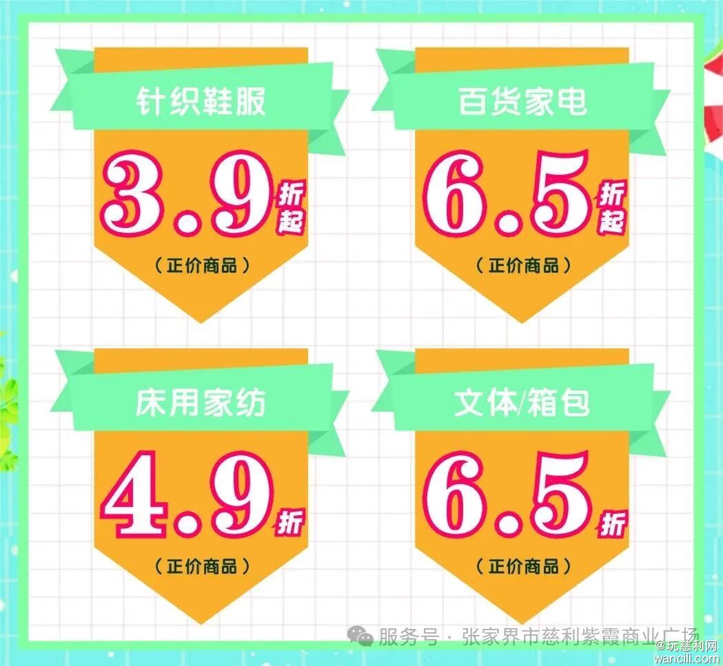 640?wx_fmt=jpeg&from=appmsg&watermark=1#imgIndex=1