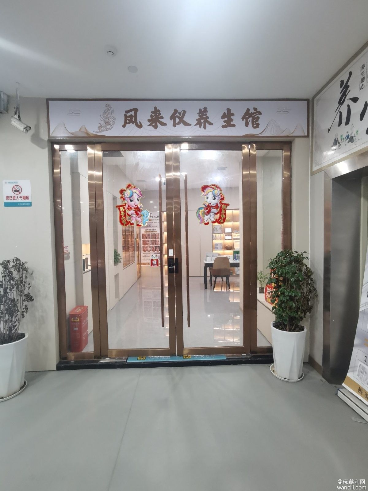 微信图片_20260729104135_16_3680.jpg