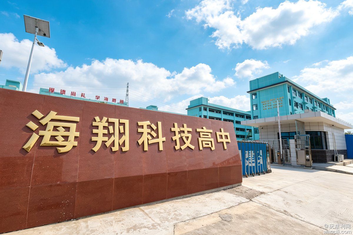 处理图片 (1).jpg