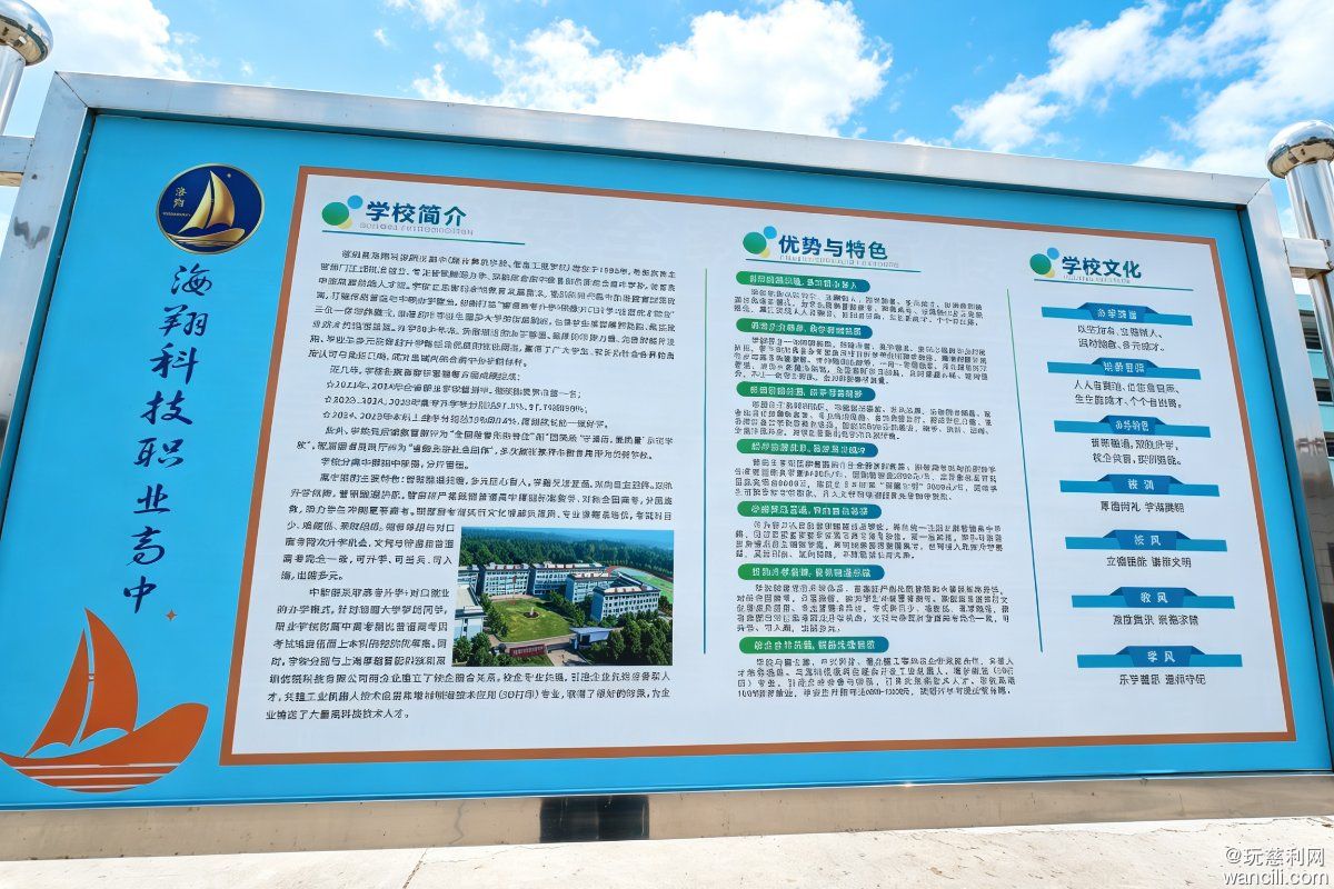 处理图片 (8).jpg