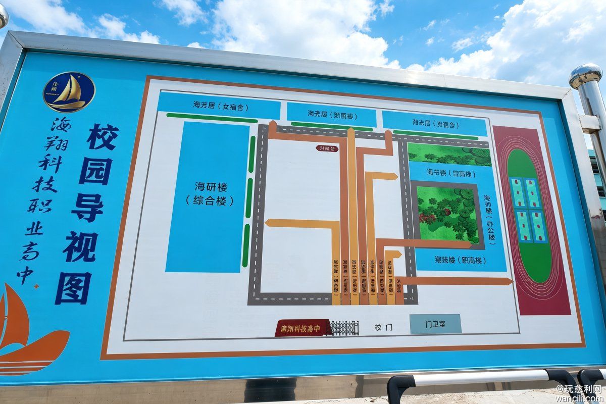 处理图片 (9).jpg