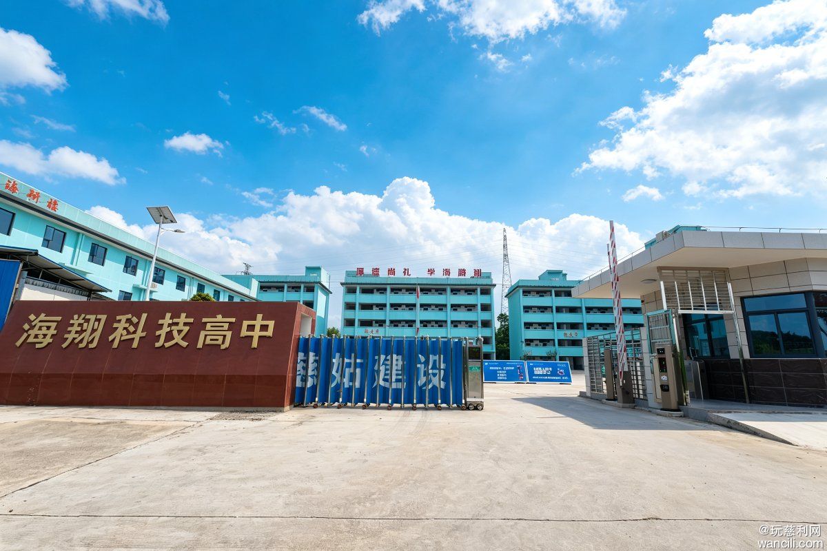 处理图片.jpg