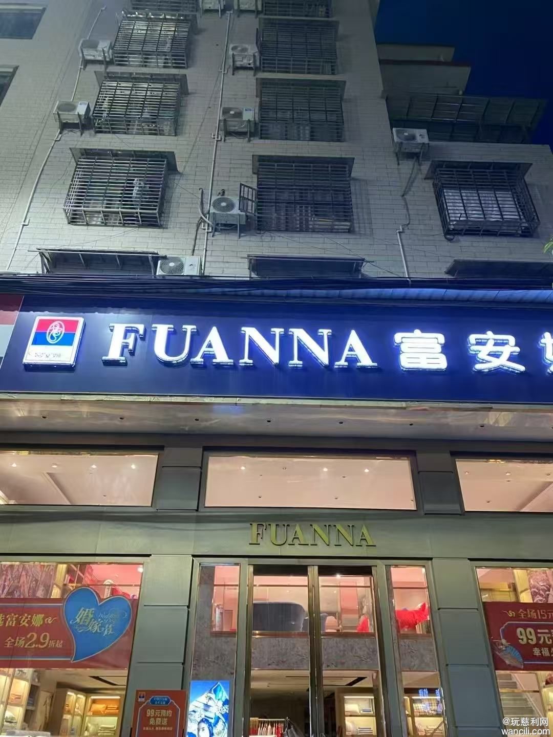 微信图片_20260811200348_27_800.jpg