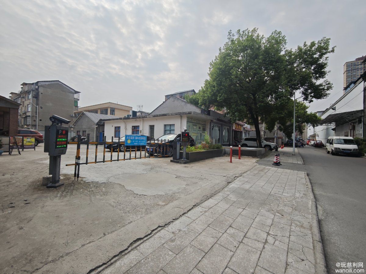 MVIMG_20260819_094306.jpg