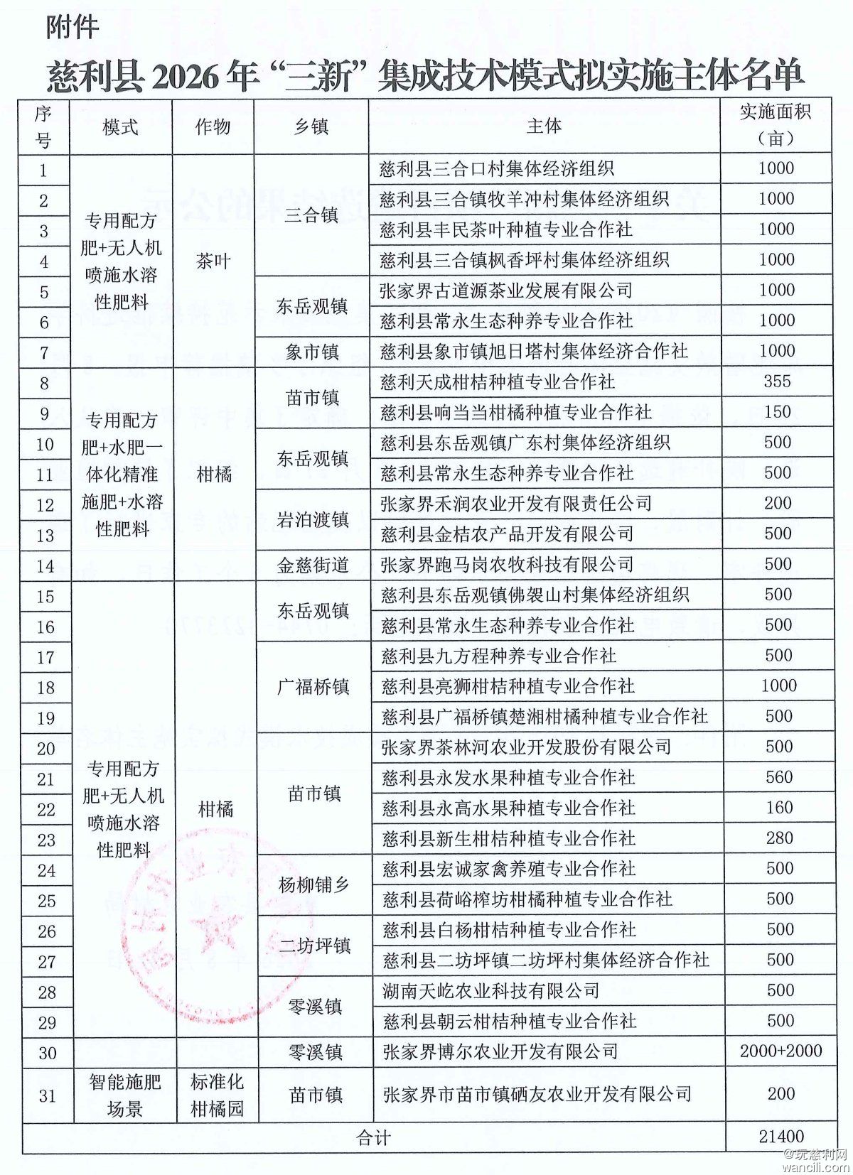 02.jpg