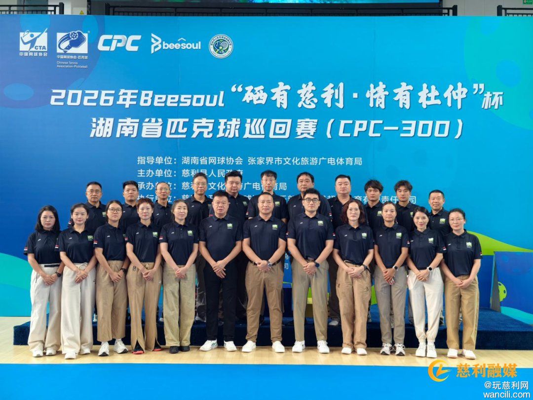 ba899f5e-0d2c-4e73-92ee-3e1deedcab76.jpg