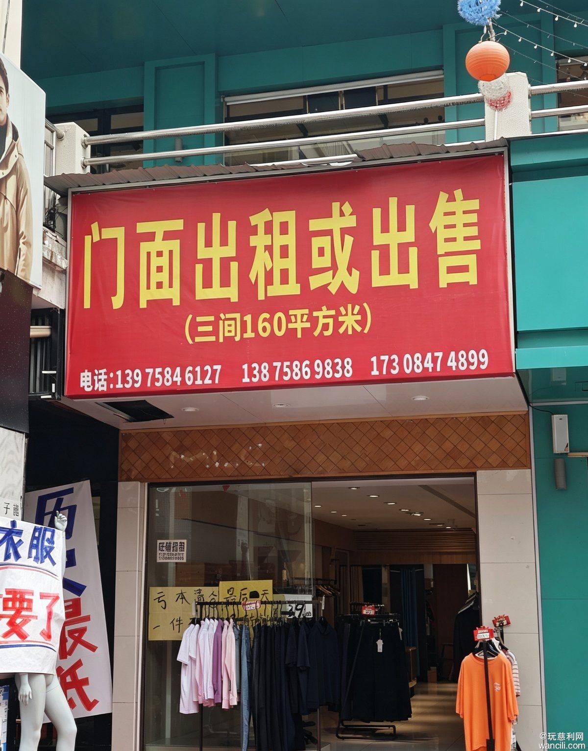 抖音视频封面设计 (16).jpg