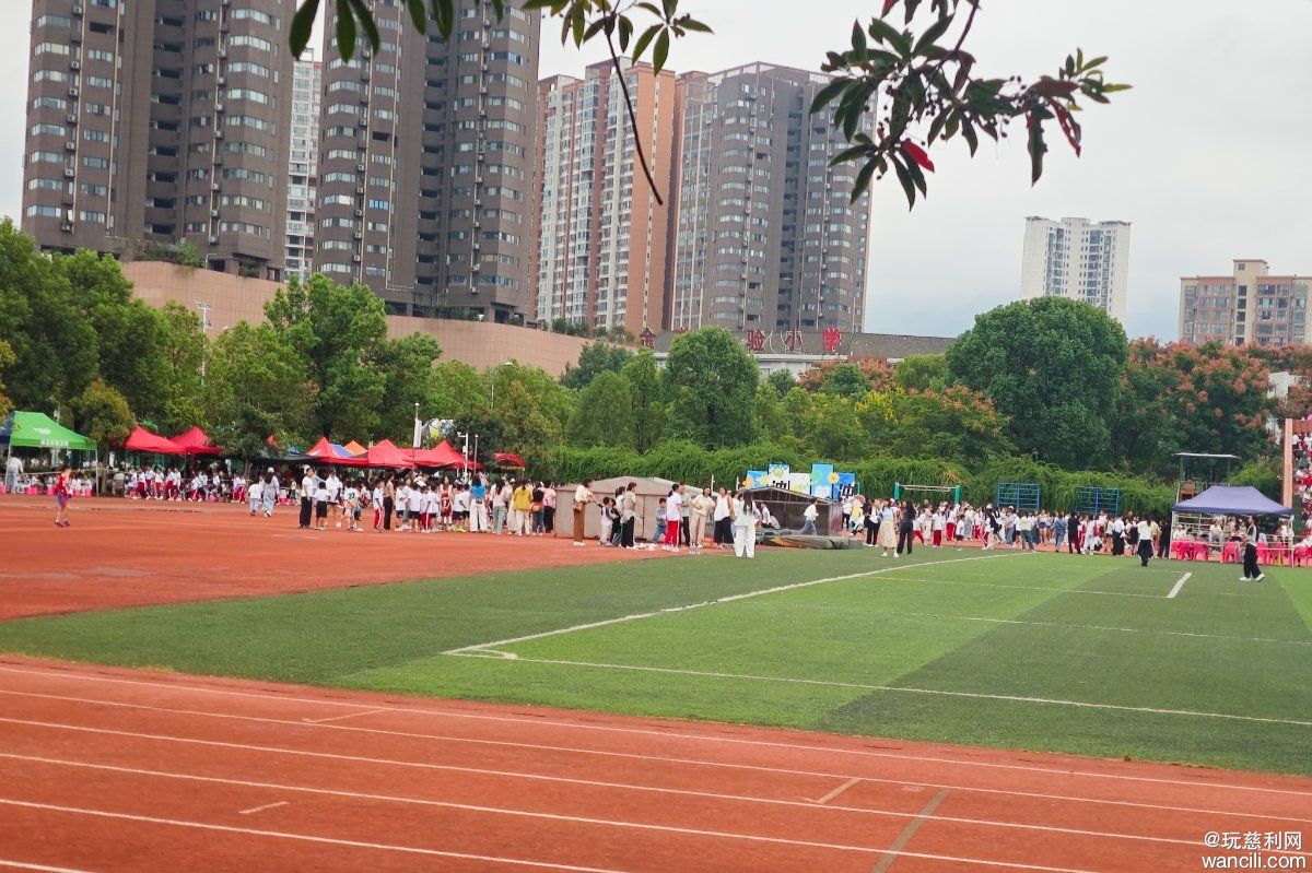 MVIMG_20260921_151906.jpg