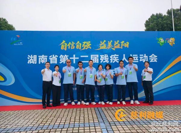 93e7fa3d-a25f-4a44-bc7d-28e72a2533f6.jpg