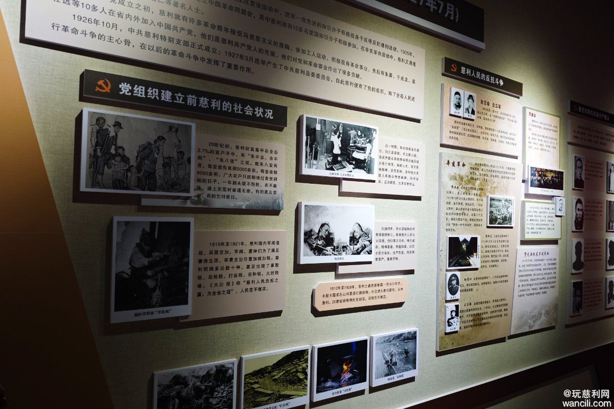 MVIMG_20261001_101236.jpg