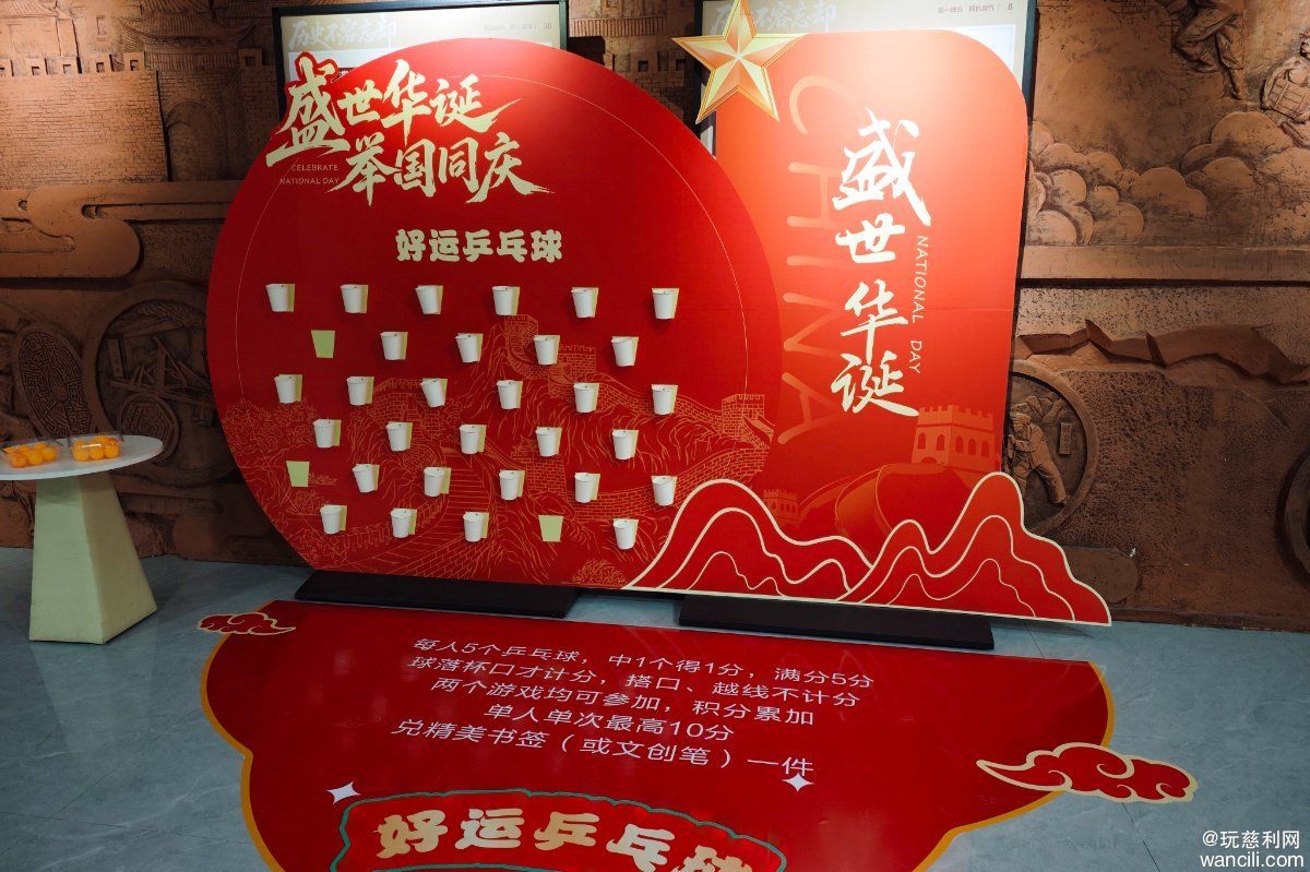 MVIMG_20261001_101907.jpg