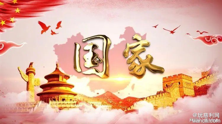 ?url=http%3A%2F%2Fdingyue.ws.126.net%2F2026%2F1001%2F048c925cj00tm8ivj0029d000v900hlm.jpg&thumbnail=750x2147483647&quality=75&type=webp