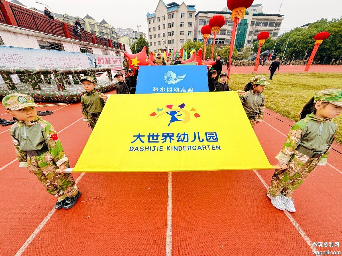 微信图片_20261023161021_14_3.jpg