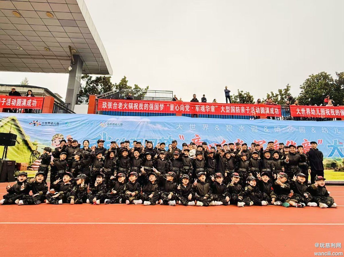 微信图片_20261023161547_93_3.jpg