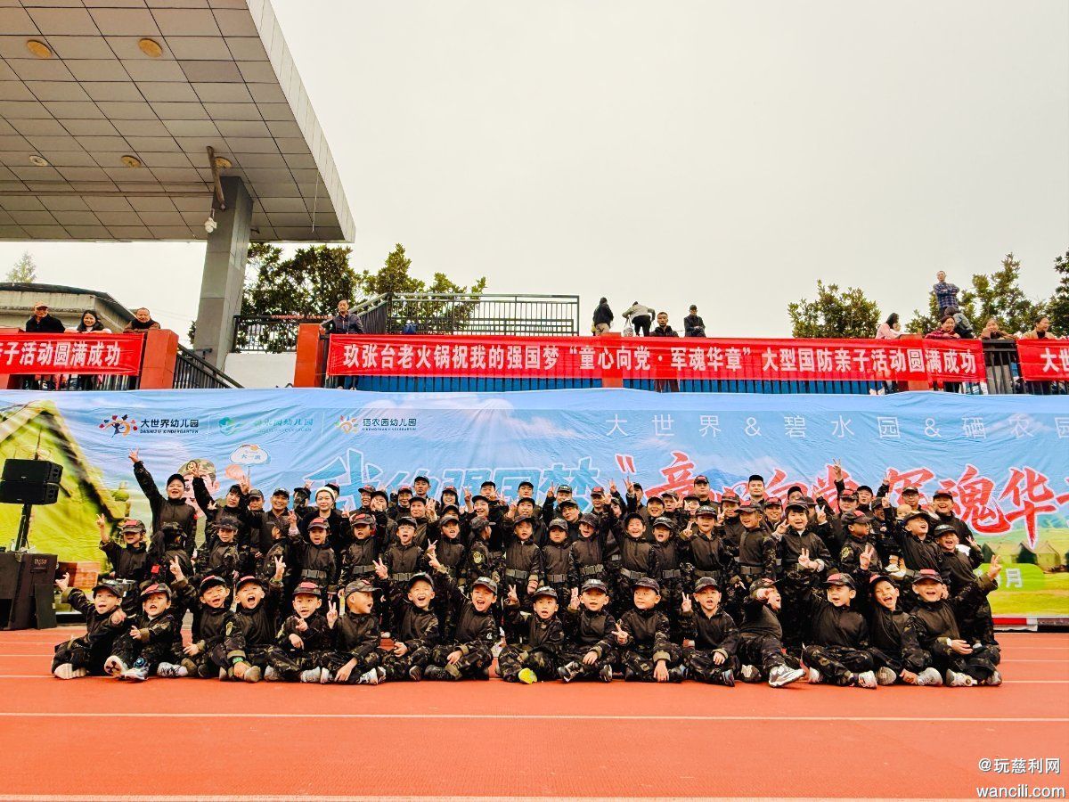 微信图片_20261023161547_96_3.jpg