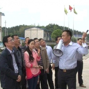 慈利县农业产业化研讨班长沙开班
