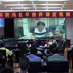 慈利县召开防汛抗旱指挥调度视频会议