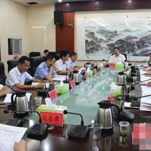 慈利县政府常务会议听取人口计生等情况汇报