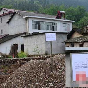 溪口镇现场公示村民建房宅基地审批内容