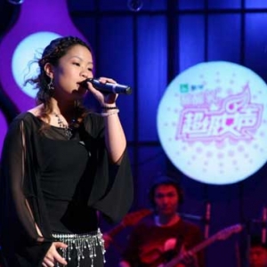 2005超级女声易慧