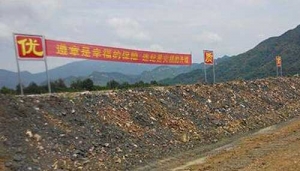 双安滨河路风貌带重点工程顺利推进