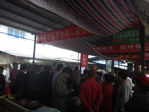 慈利县城西菜市场发生群体事件