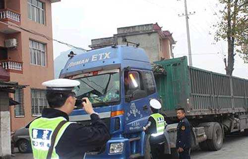 慈利启动公路治超集中整治行动