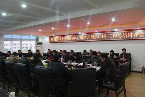 慈利国土局2014年征地近1300亩，创收超亿元
