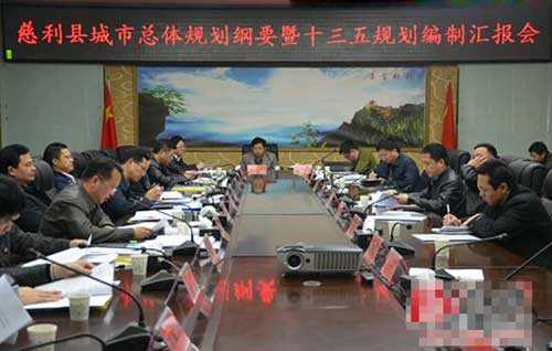 慈利首提经济发展“泛澧水流域生态经济带”构想